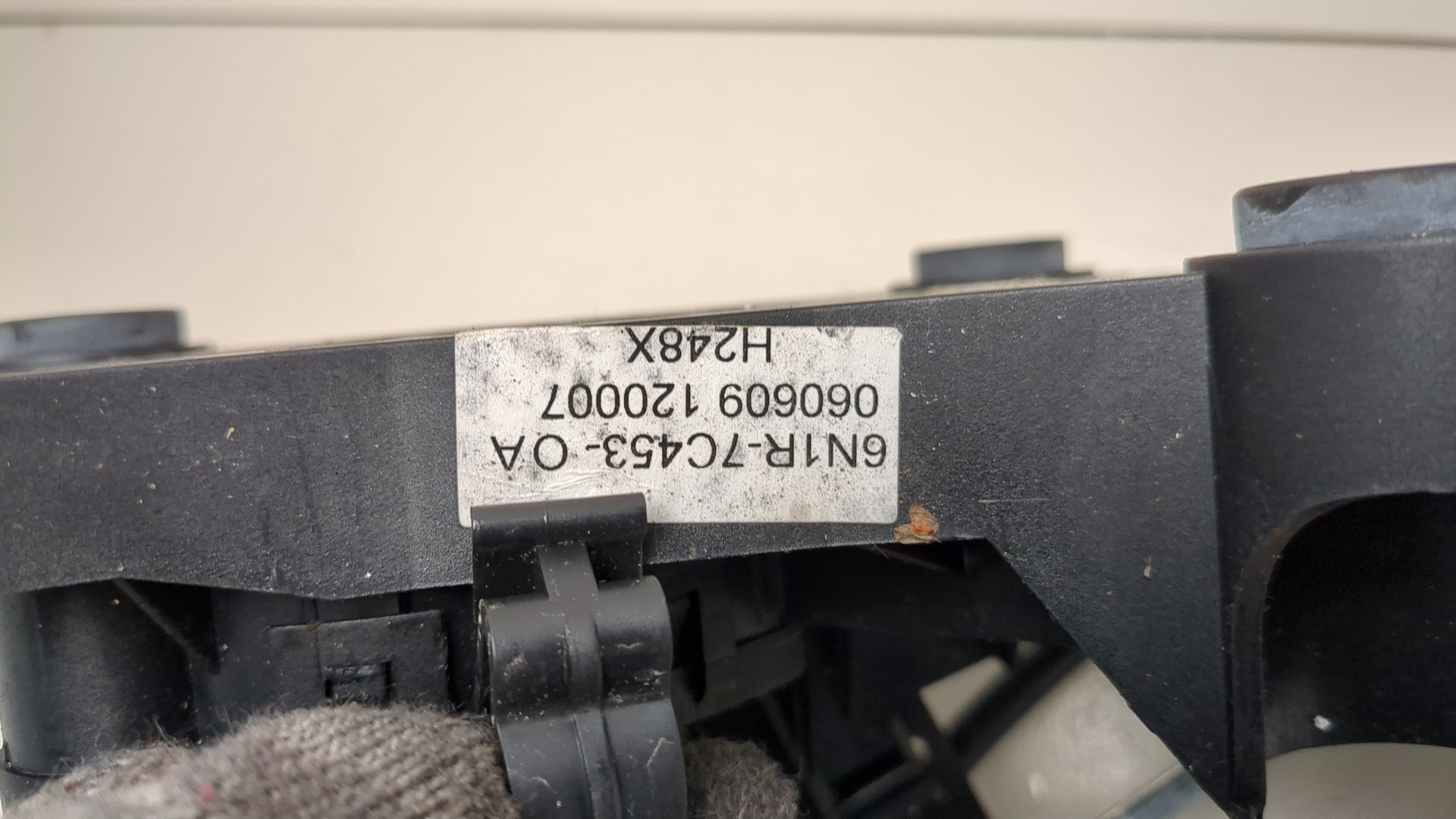 Кулиса МКПП / АКПП