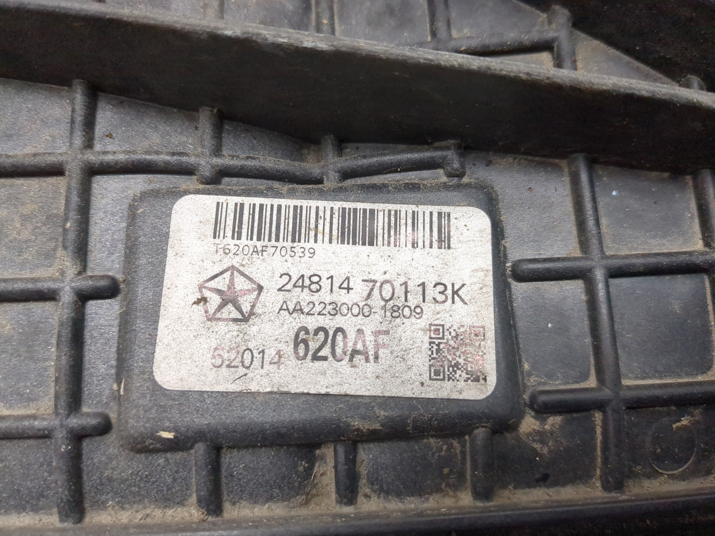 Вентилятор радиатора