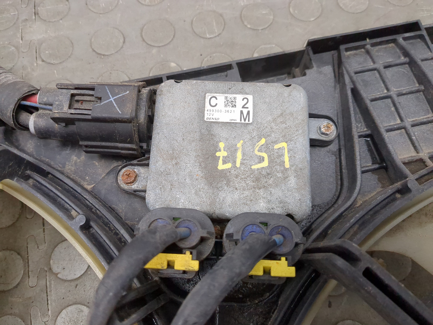 Вентилятор радиатора