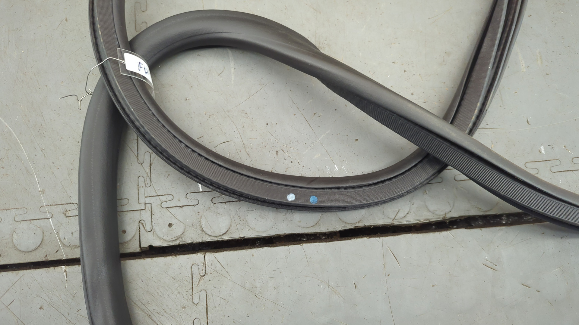 Уплотнитель