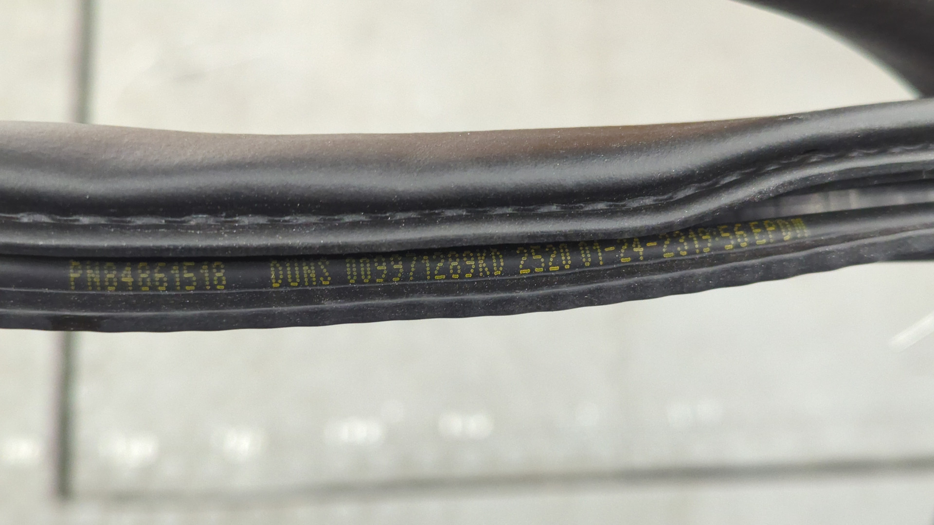 Уплотнитель