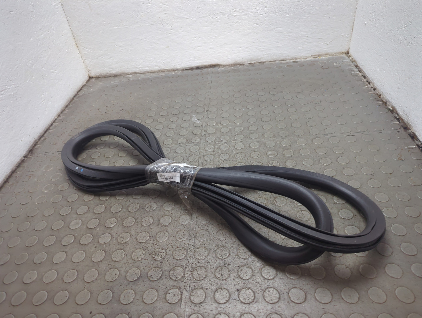 Уплотнитель