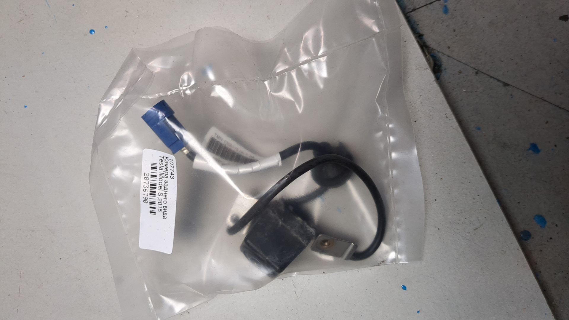 Камера заднего вида для Model S 2012>