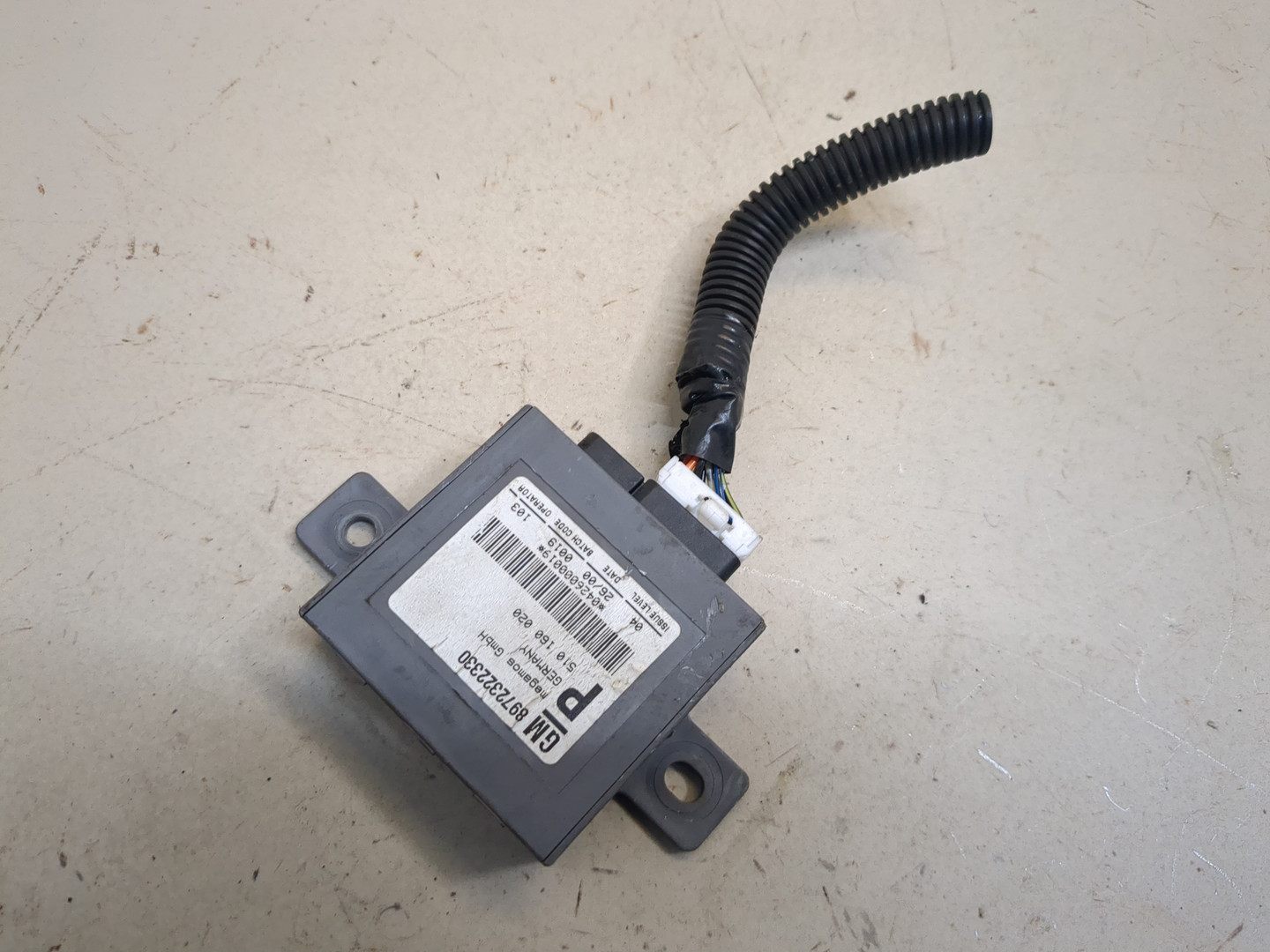 Иммобилайзер