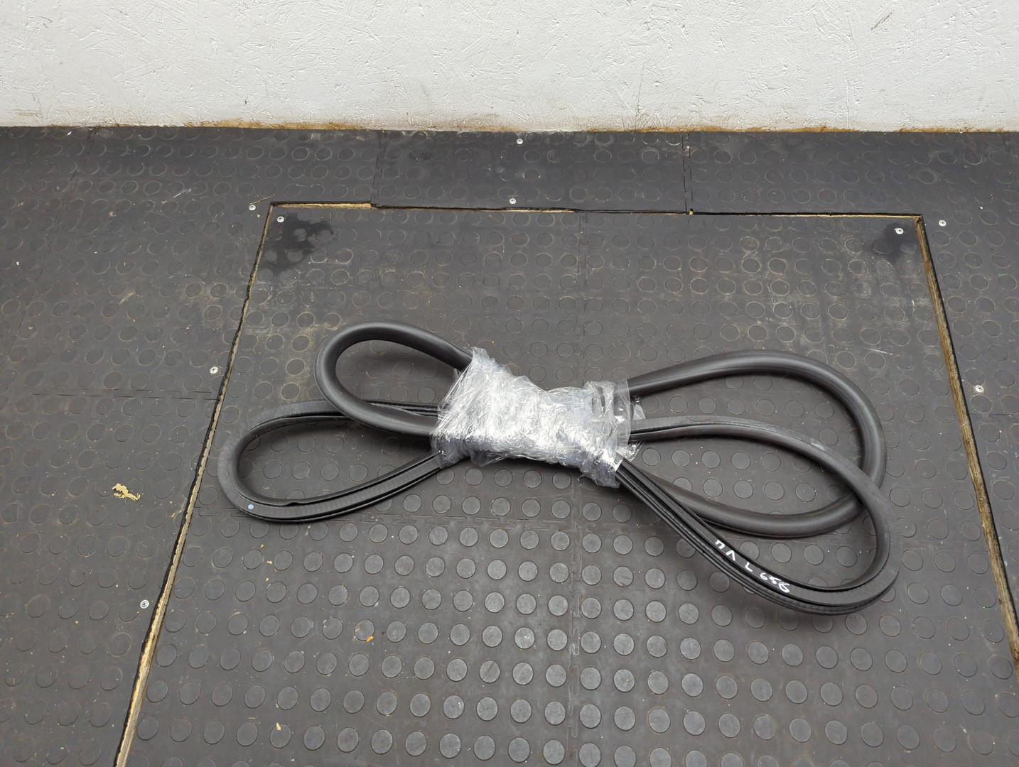 Уплотнитель