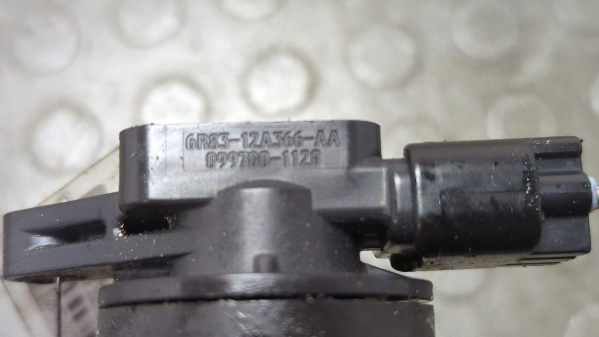 Катушка зажигания