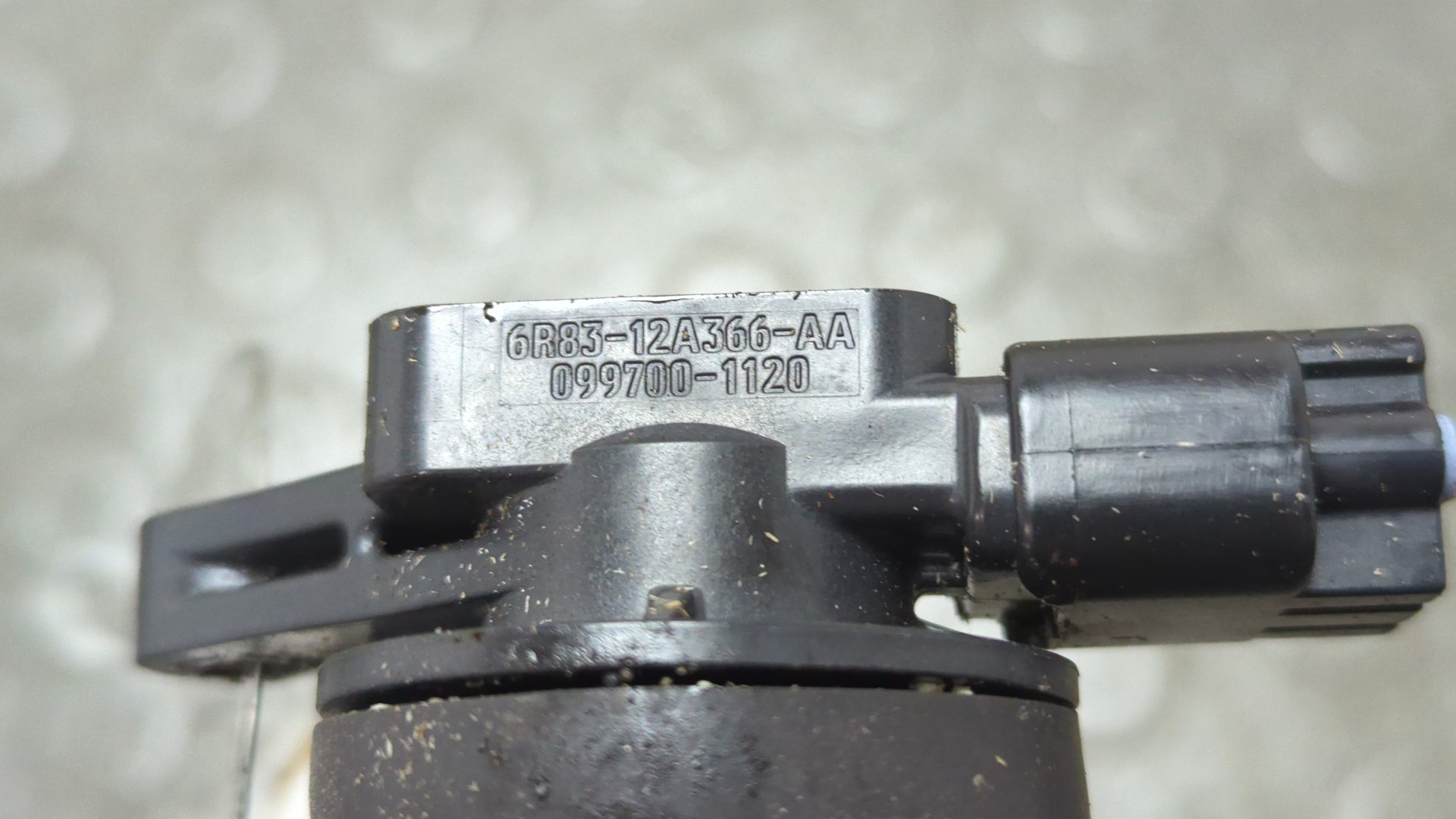 Катушка зажигания