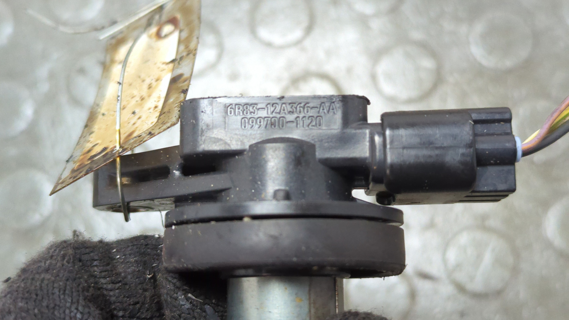 Катушка зажигания