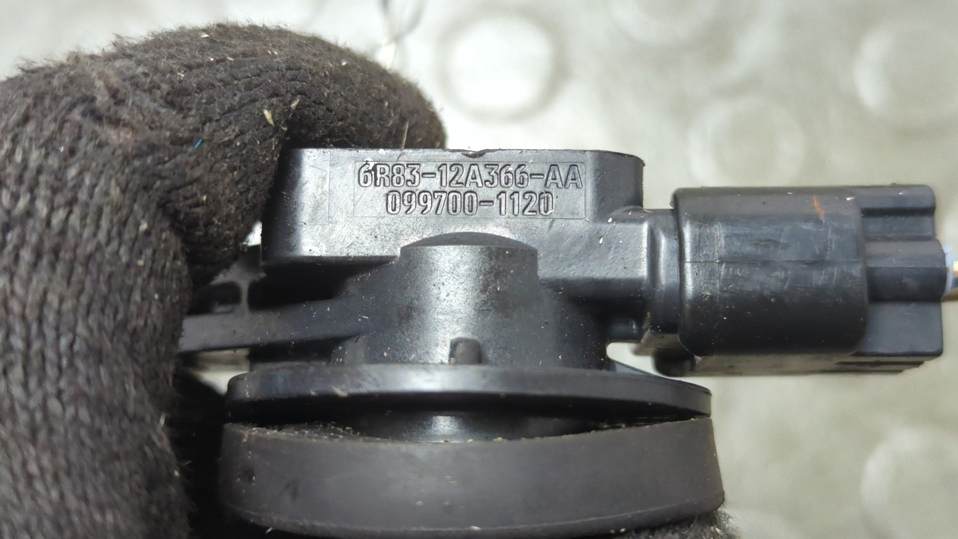 Катушка зажигания