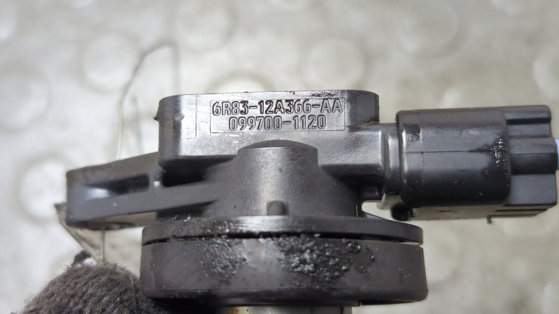 Катушка зажигания