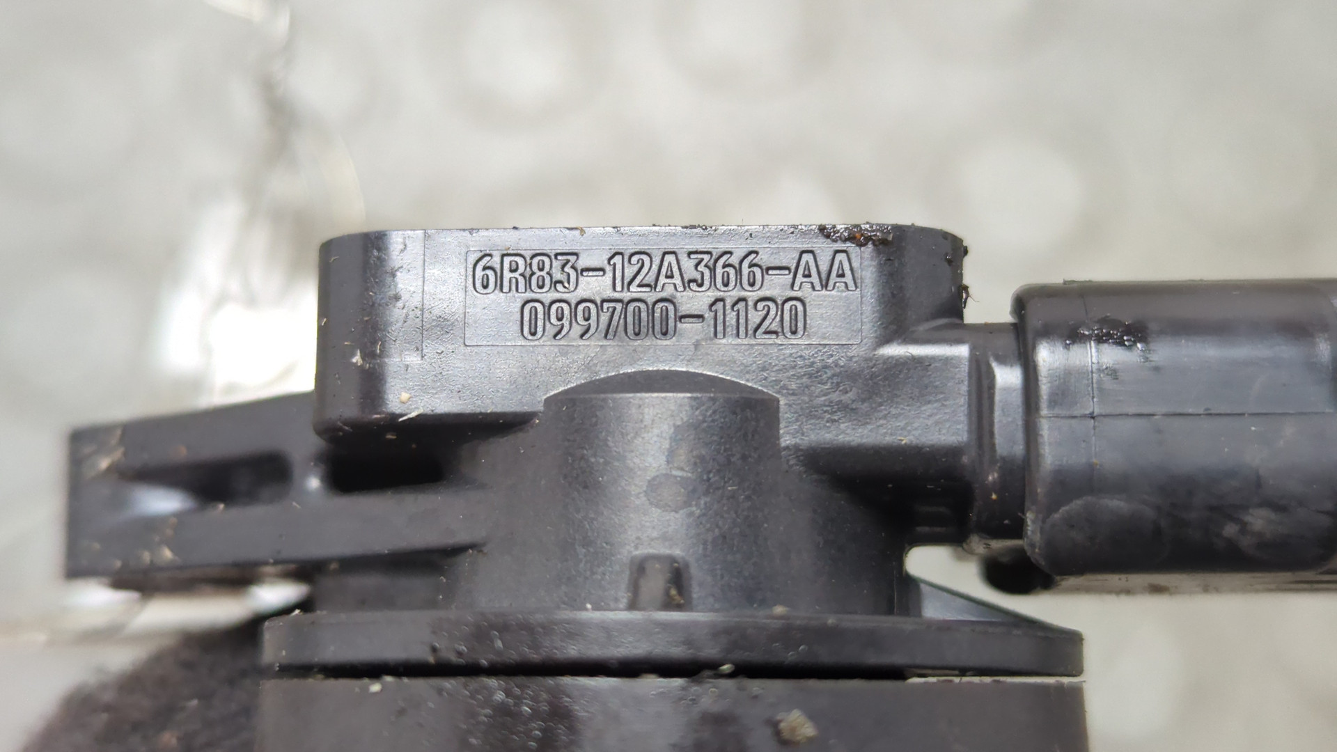 Катушка зажигания