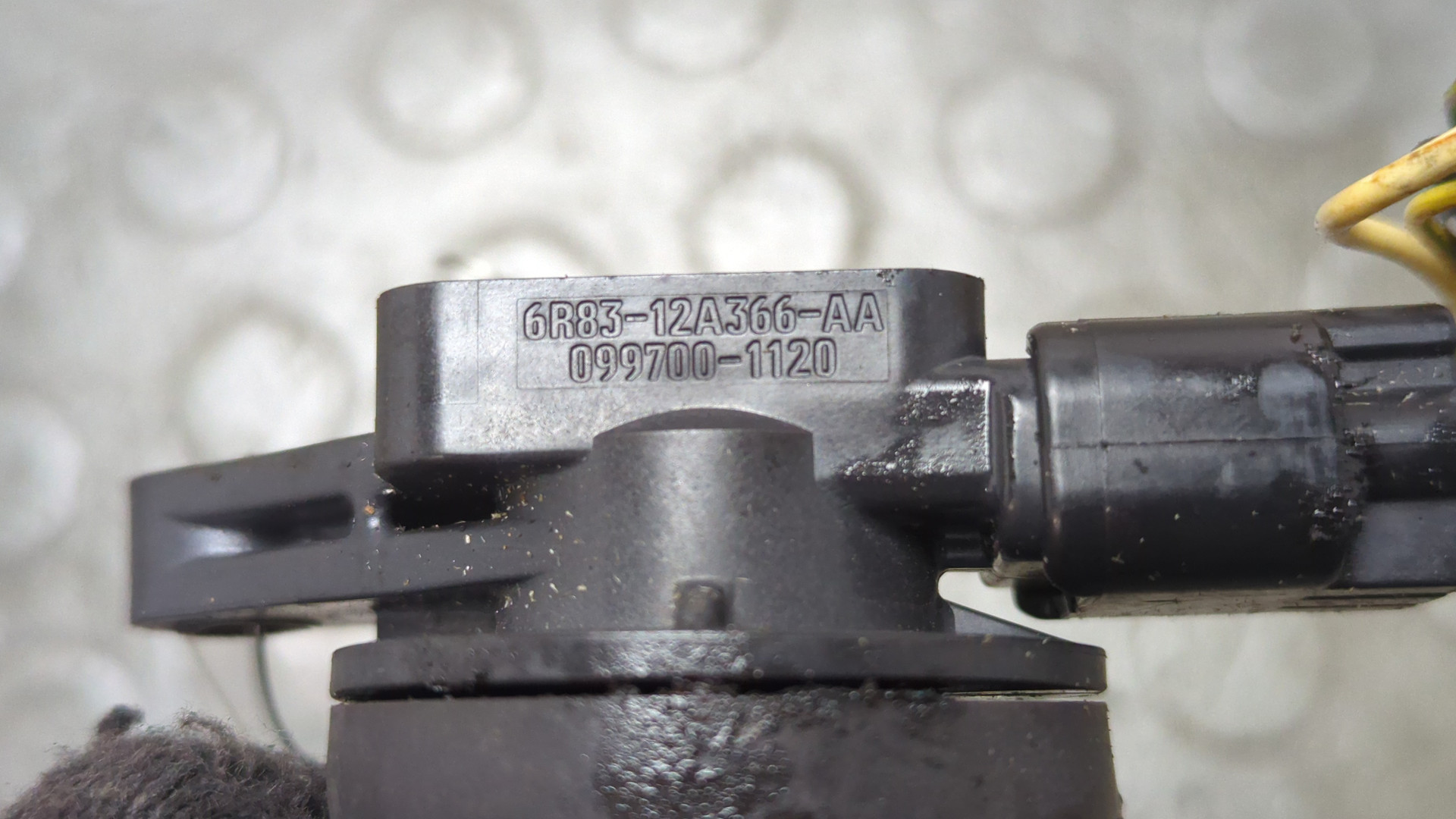 Катушка зажигания