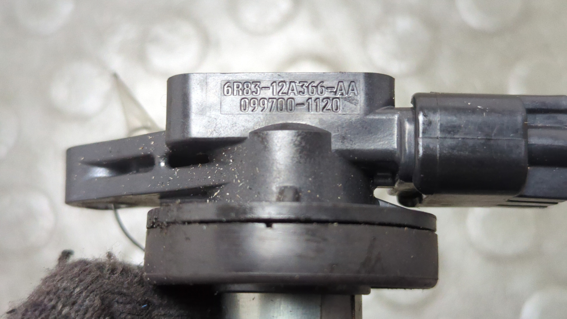 Катушка зажигания