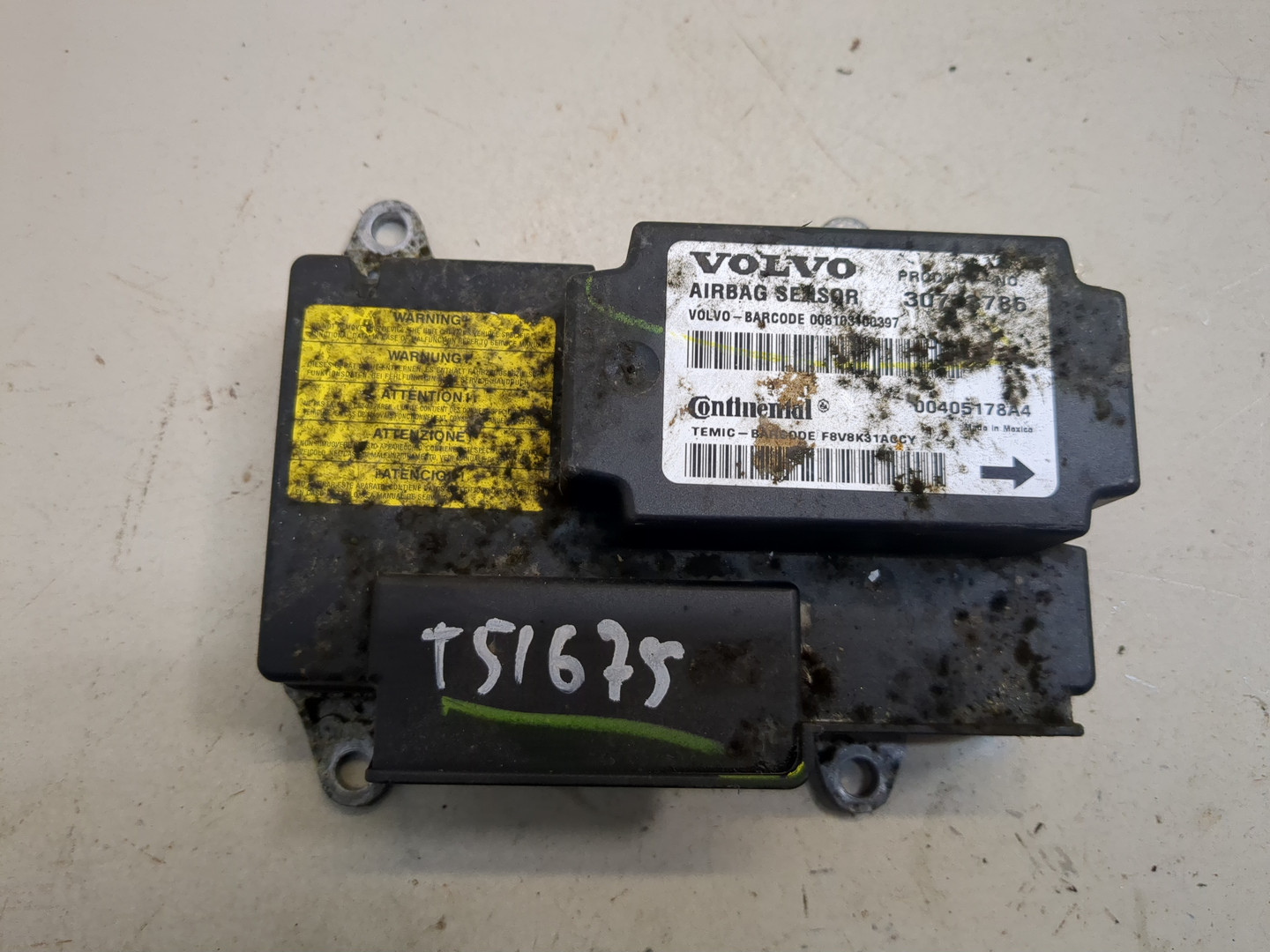 Блок управления подушек безопасности (AIR BAG)