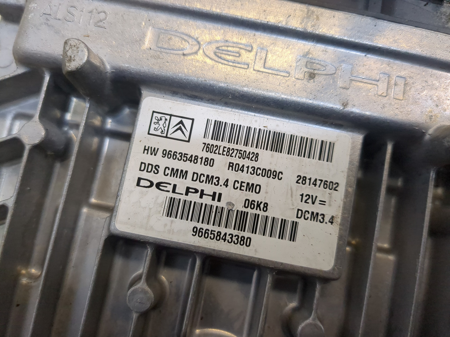 Блок управления двигателем