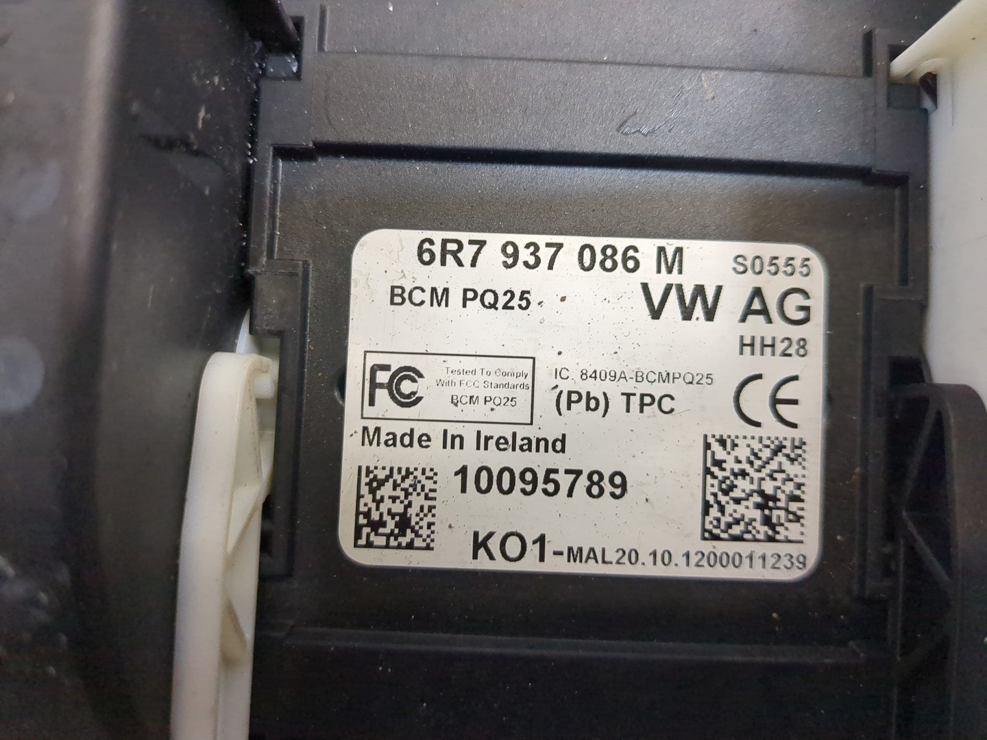 Блок электронный