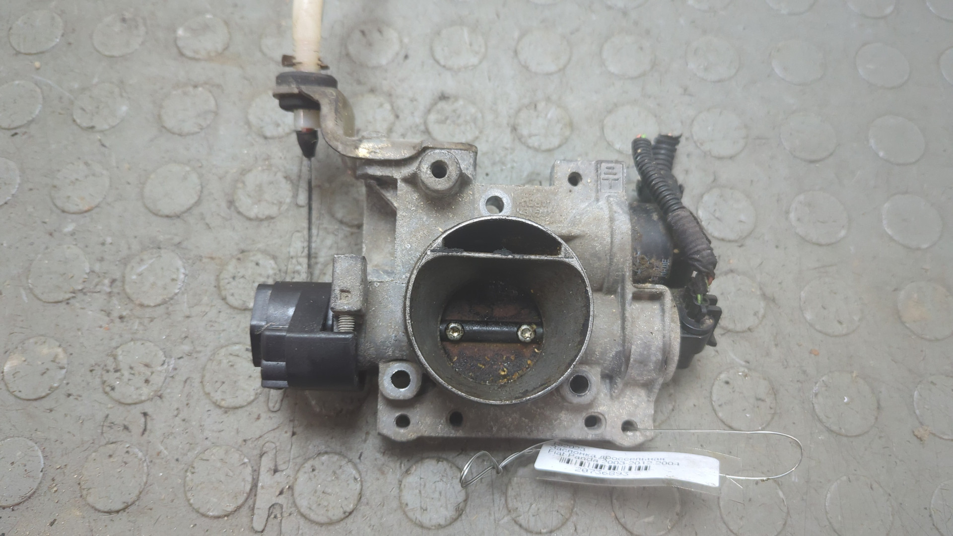 Заслонка дроссельная электрическая