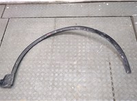 LJ7Z16039BAPTM Молдинг крыла Lincoln Corsair 2019-2023 20736911 #4