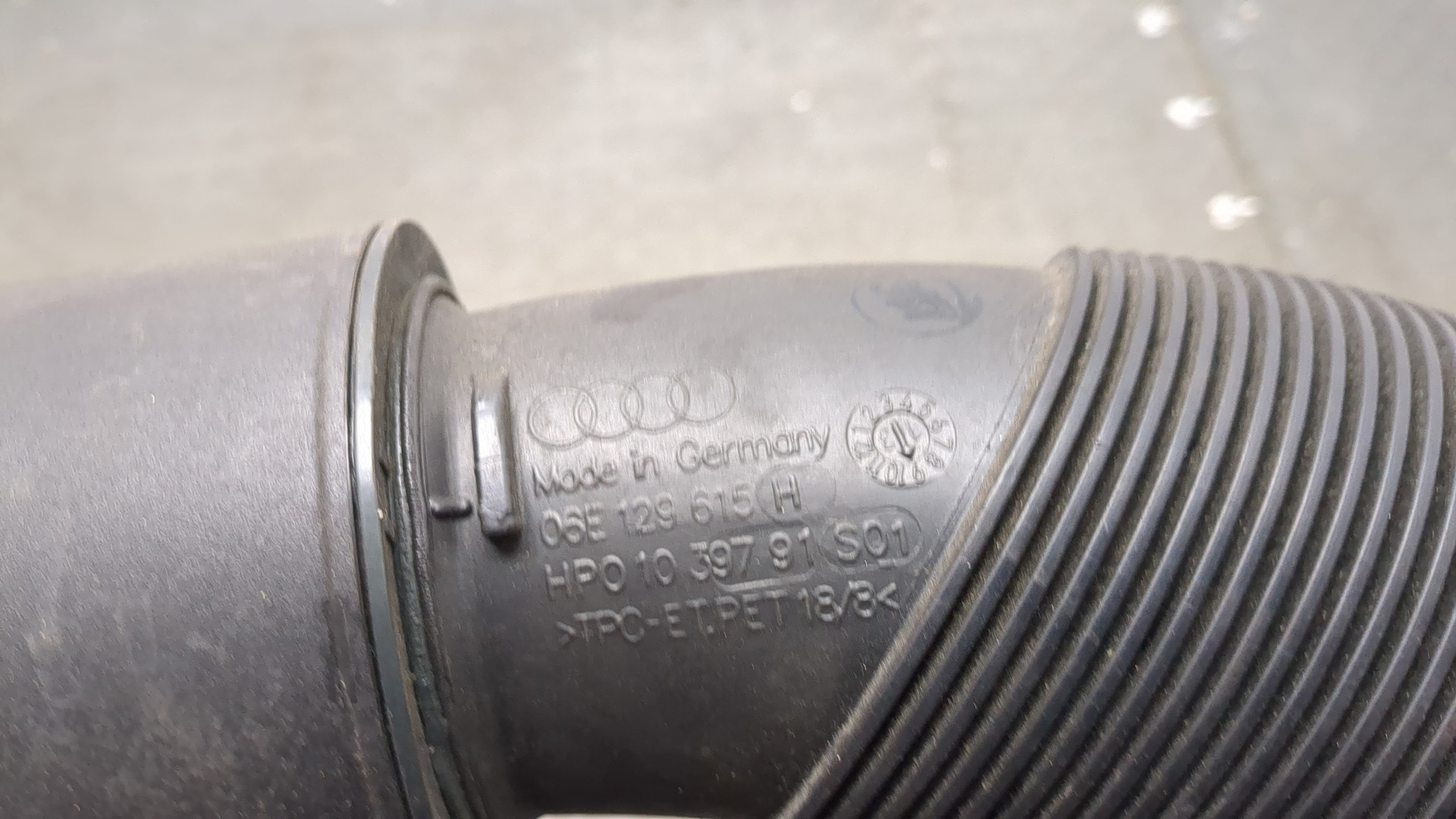 Патрубок воздушного фильтра