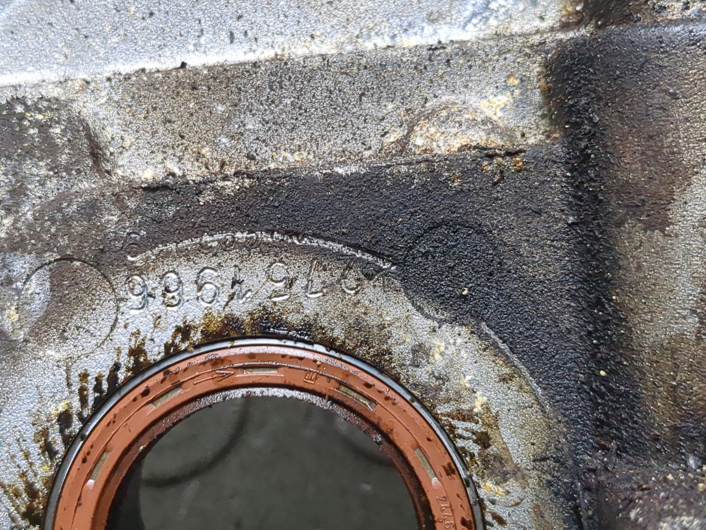 Насос масляный