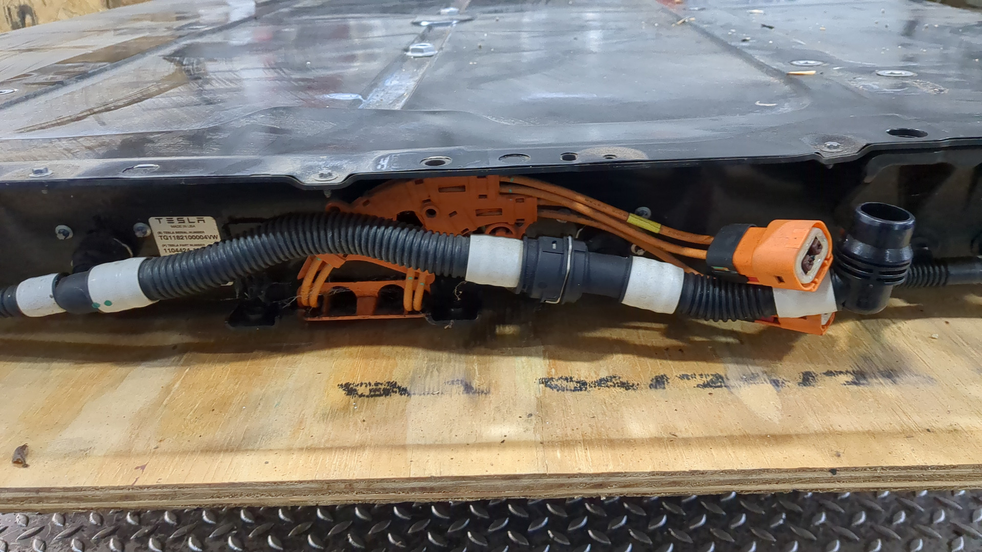 Аккумулятор (гибрид)