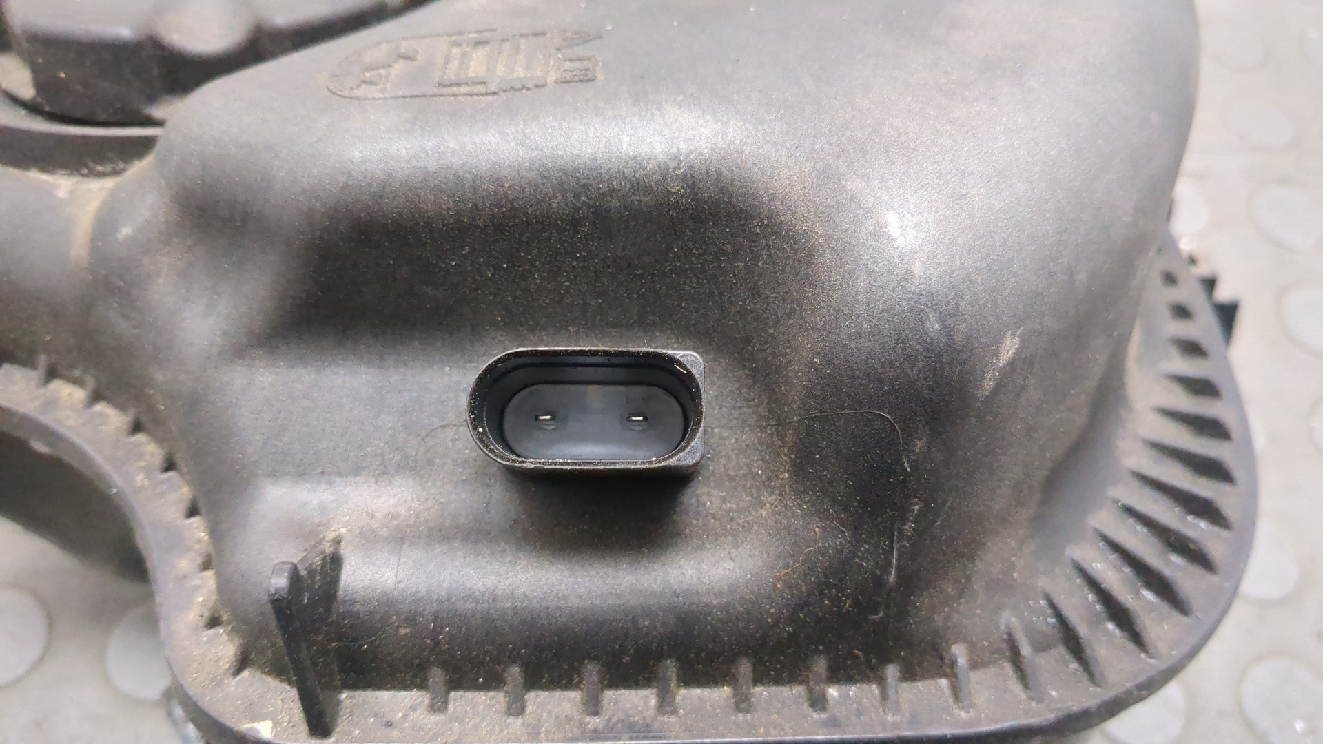 Бачок расширительный