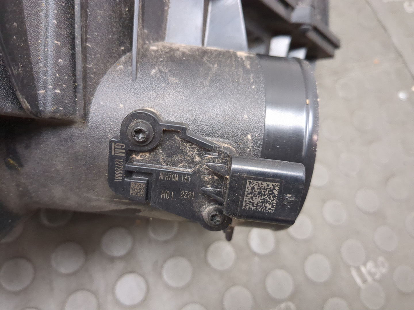 Корпус воздушного фильтра