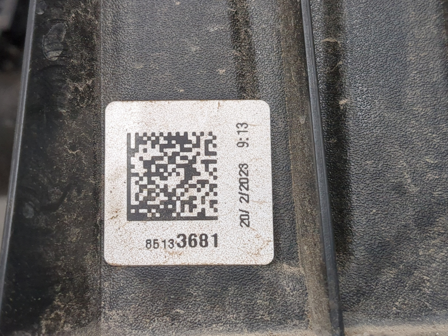 Корпус воздушного фильтра