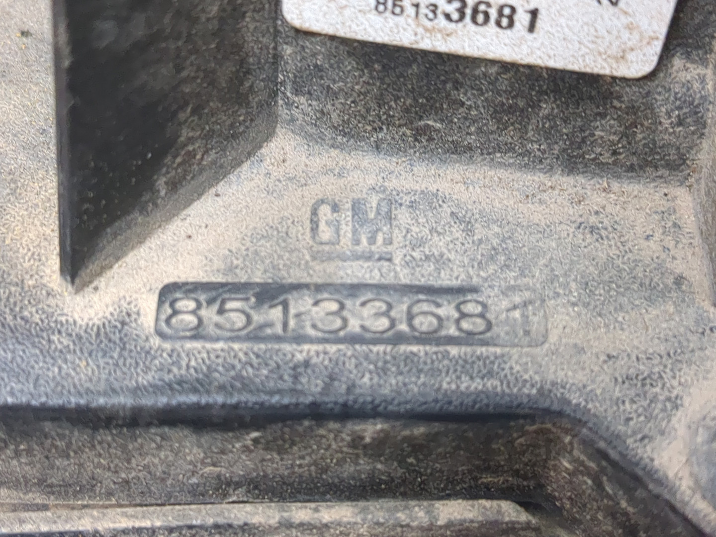 Корпус воздушного фильтра