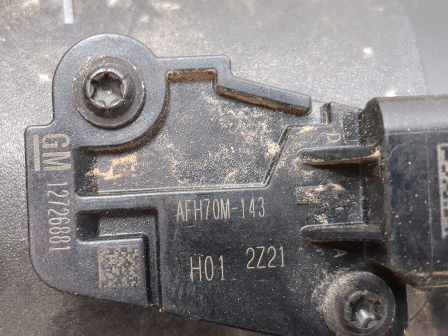 Корпус воздушного фильтра