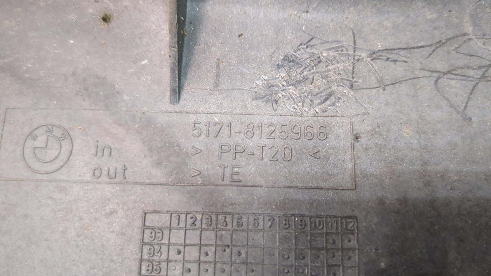 Воздухозаборник (внутри)