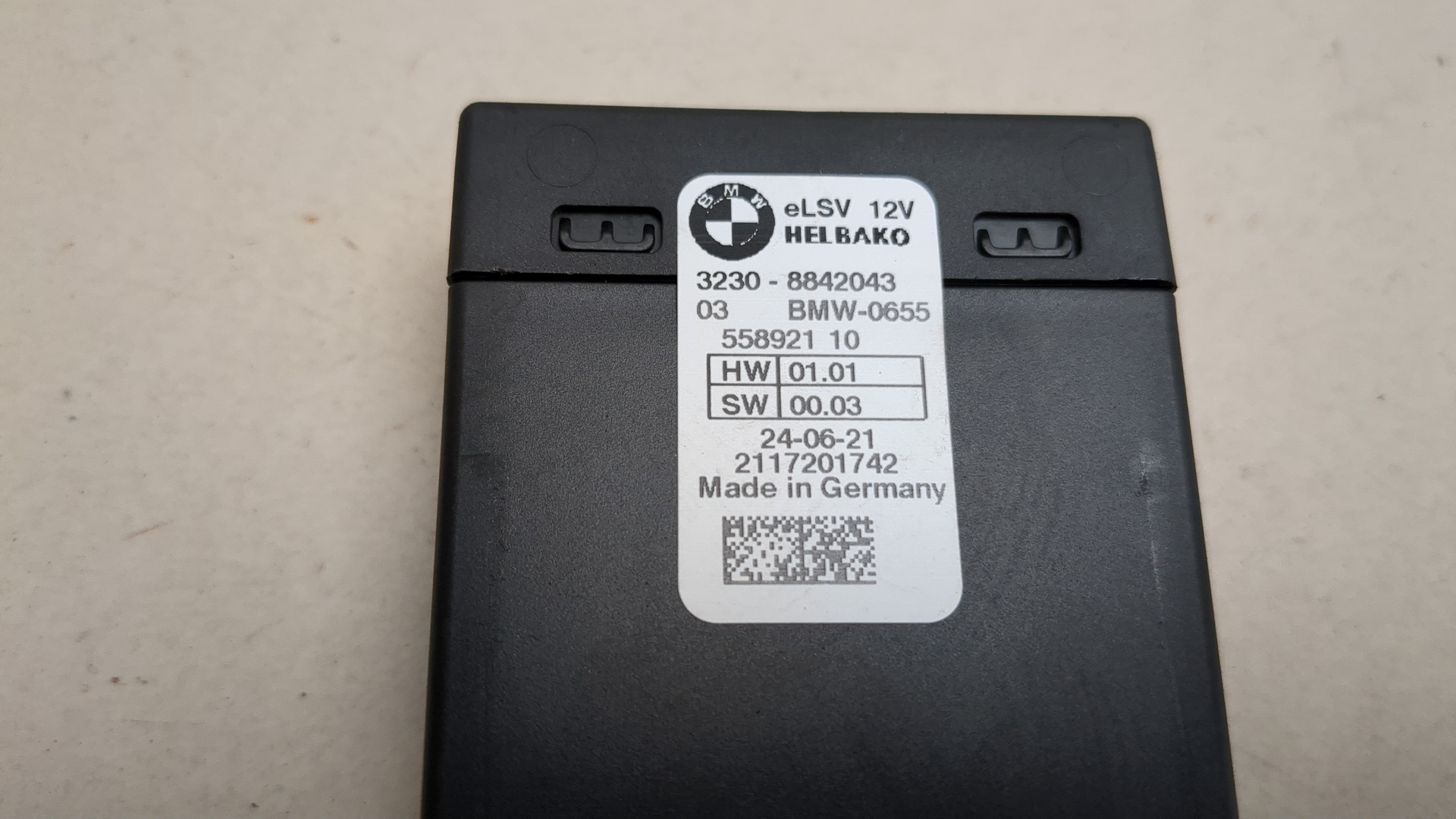 Блок электронный