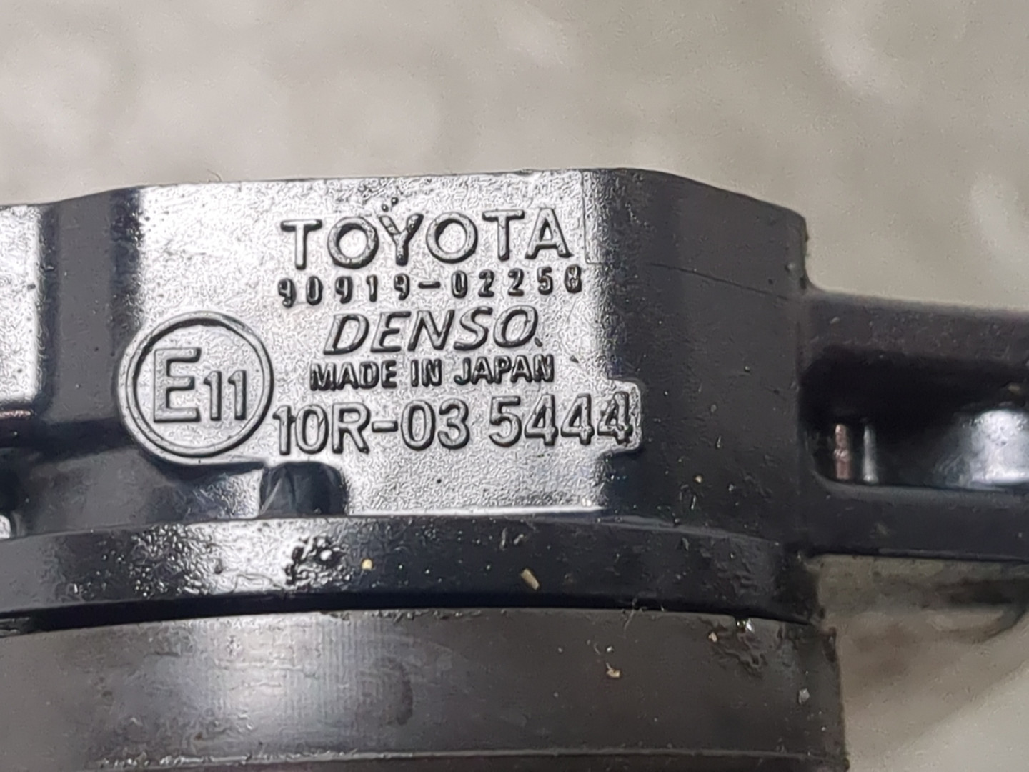 Катушка зажигания