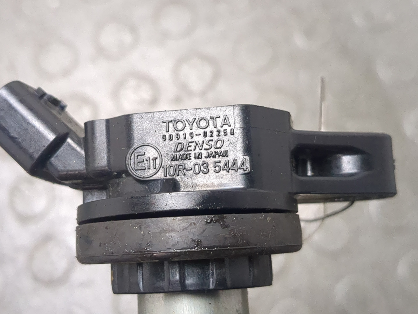 Катушка зажигания