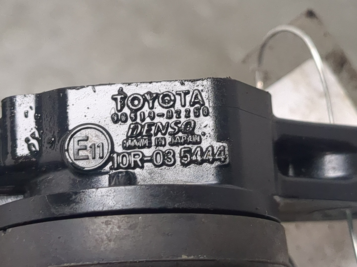 Катушка зажигания