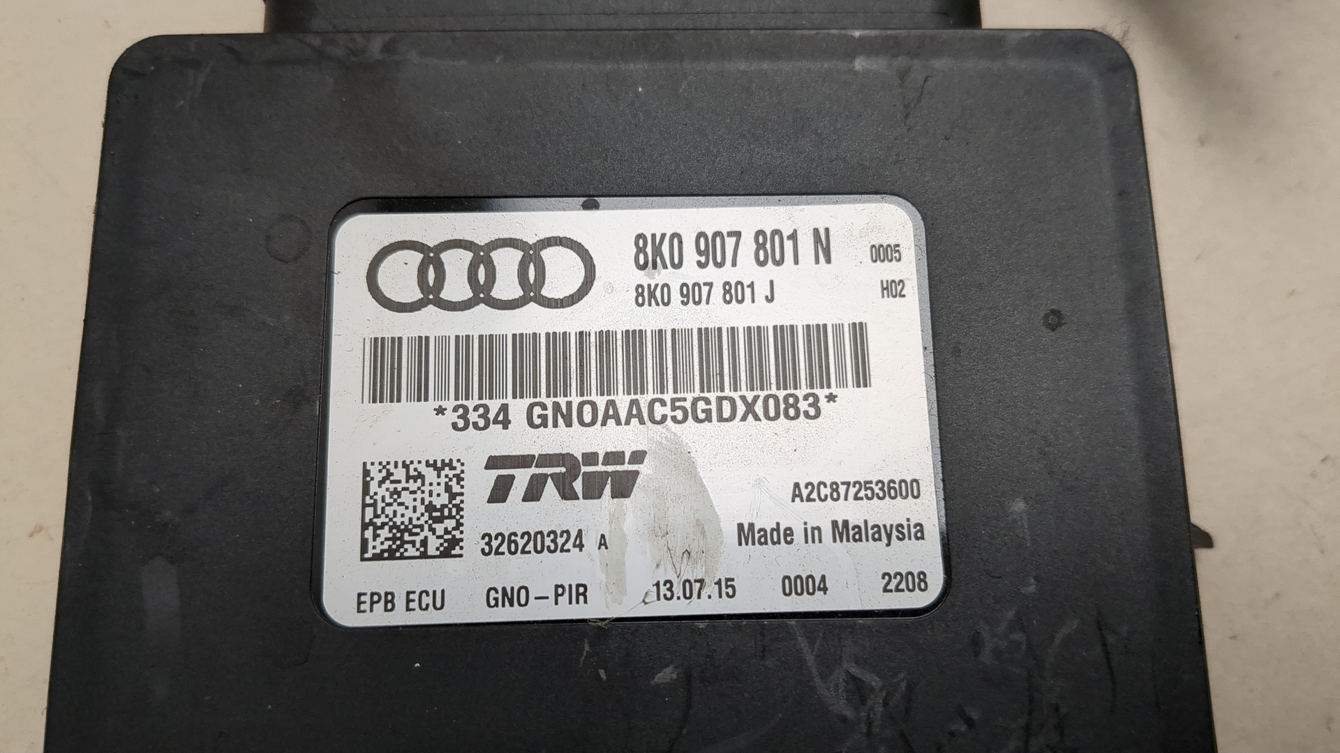 Блок управления парковочным тормозом