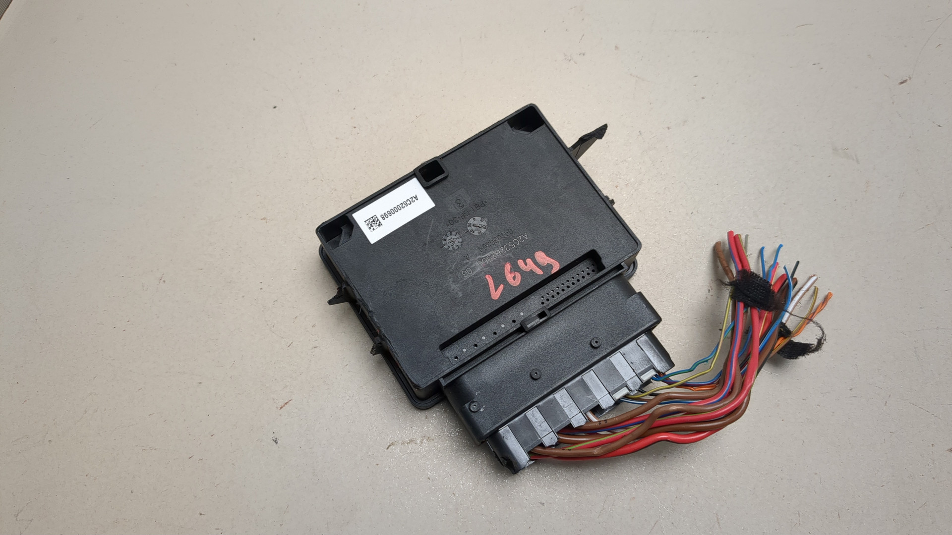 Блок управления парковочным тормозом