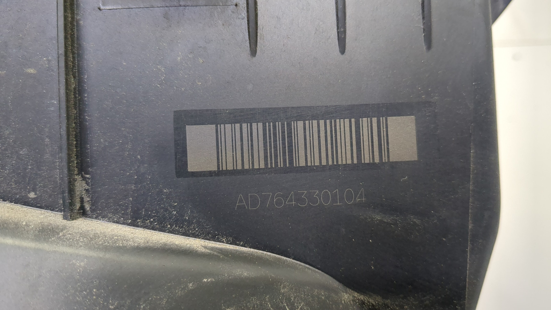 Корпус воздушного фильтра