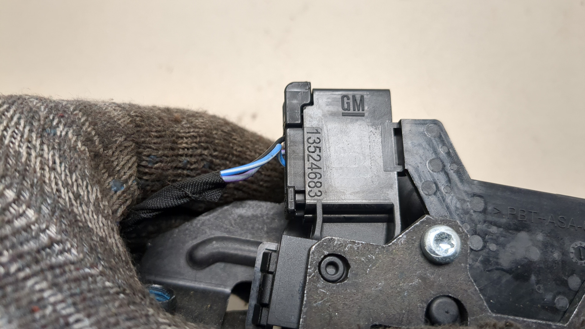 Замок багажника