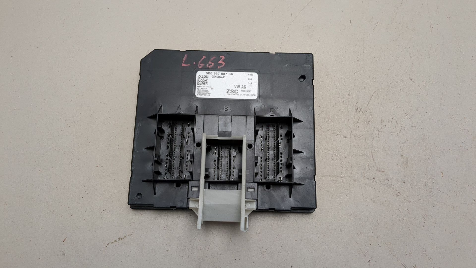 Блок электронный