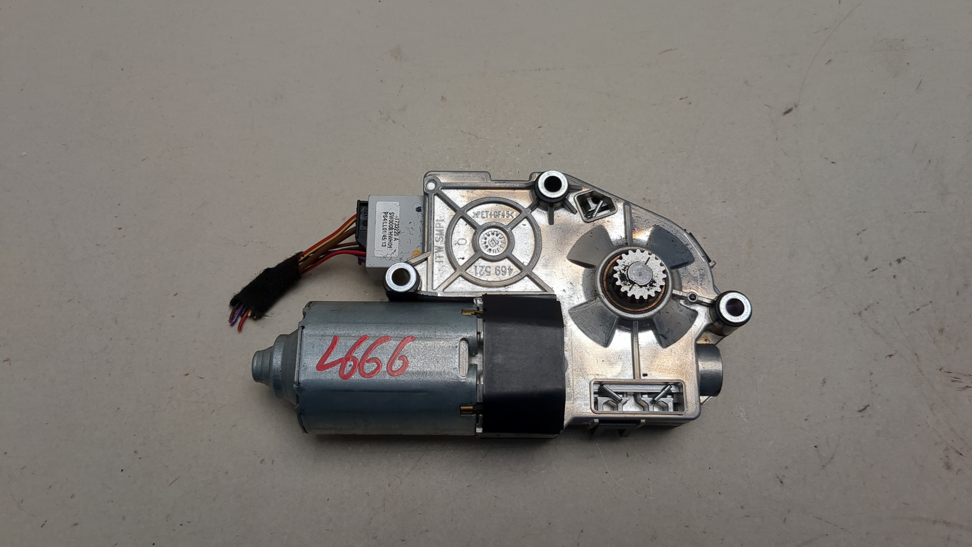 Моторчик люка