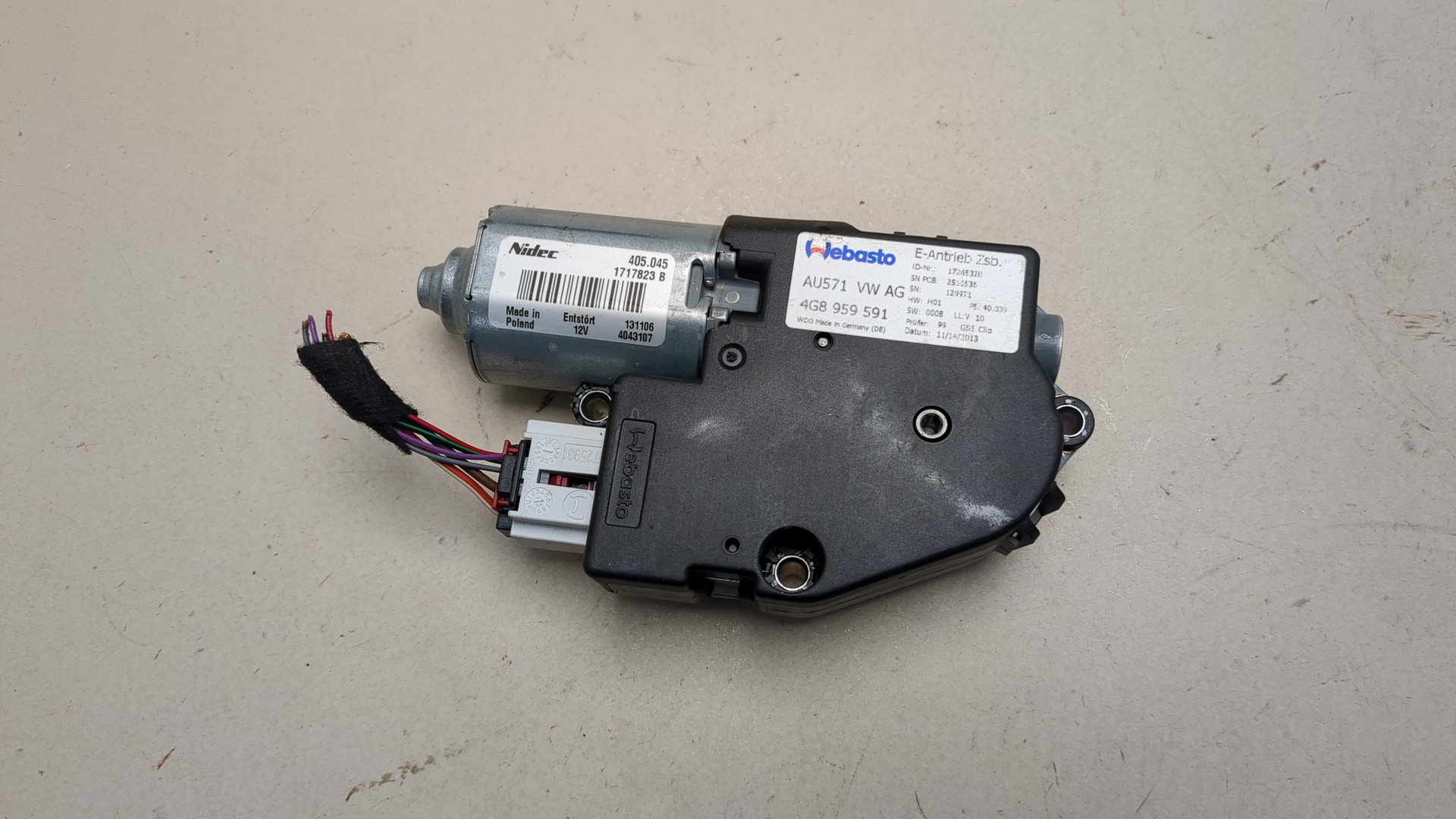 Моторчик люка