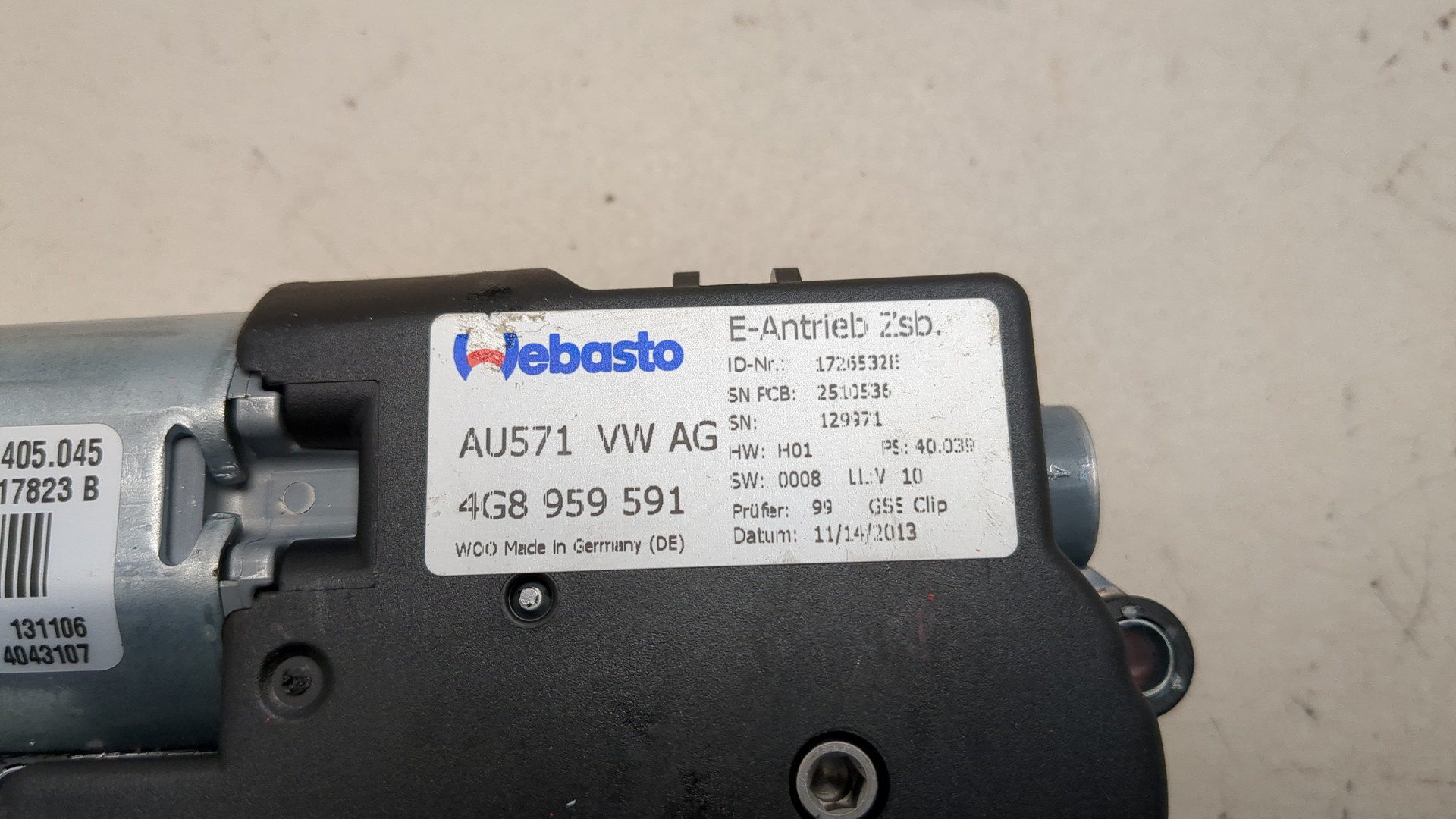 Моторчик люка