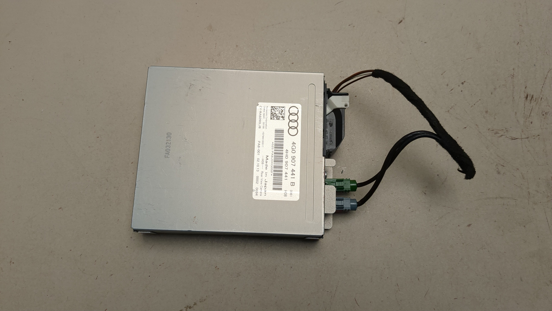 Блок электронный