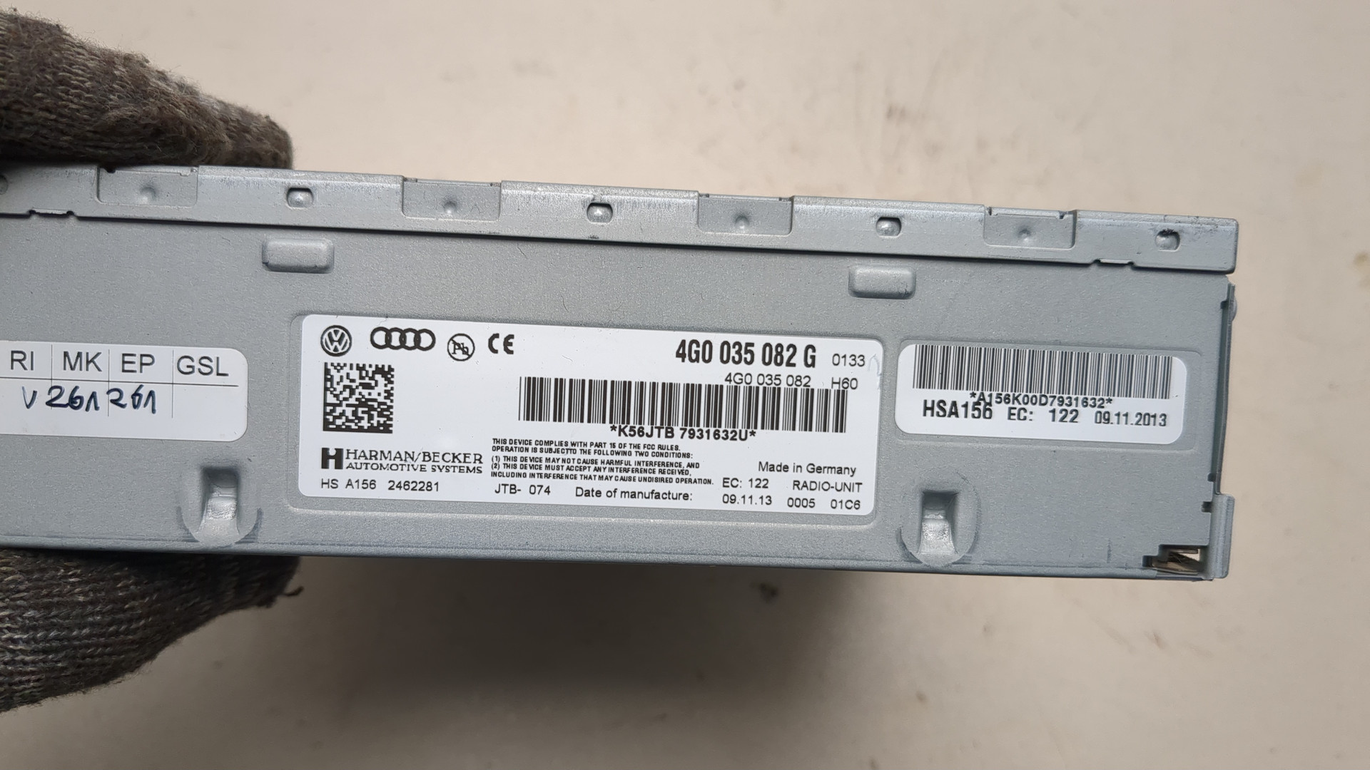 Блок электронный