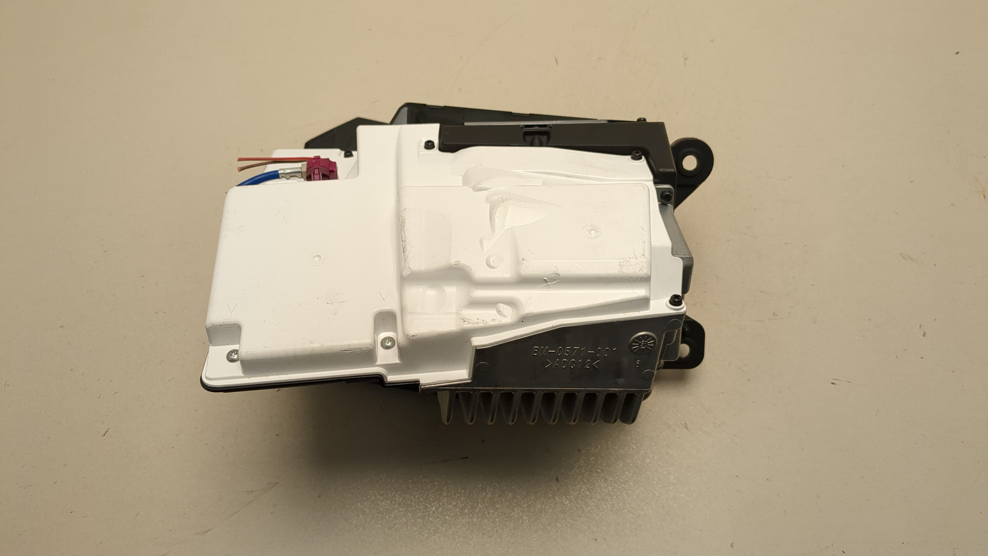 Дисплей информационный