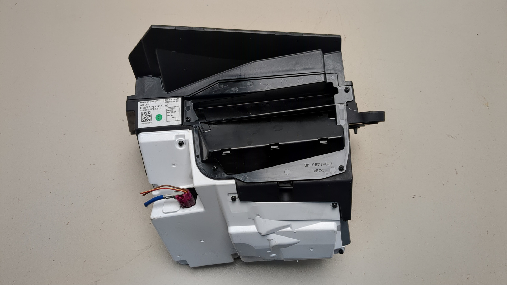 Дисплей информационный