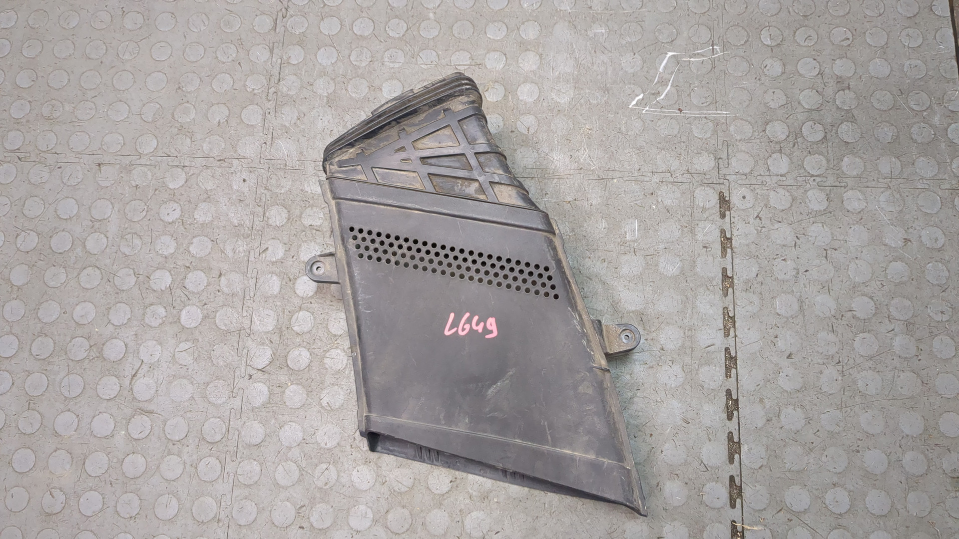 Воздуховод