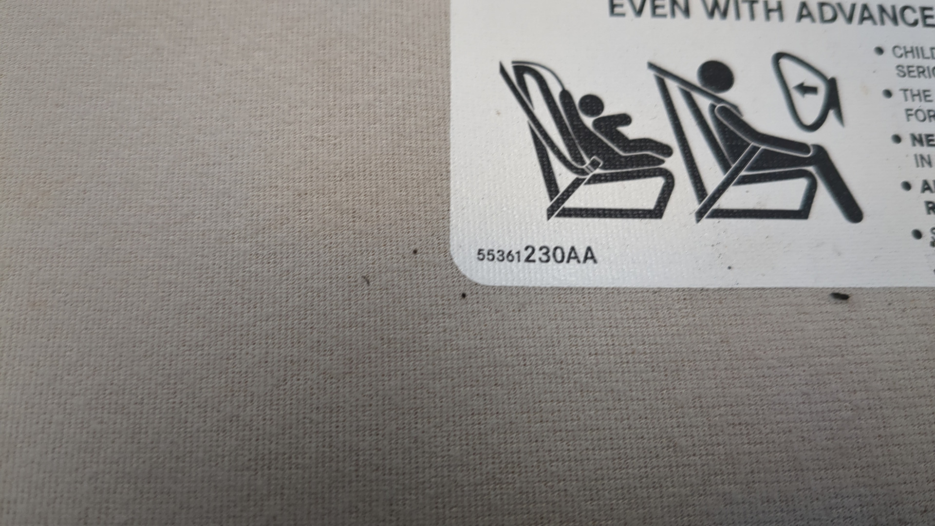 Козырек солнцезащитный