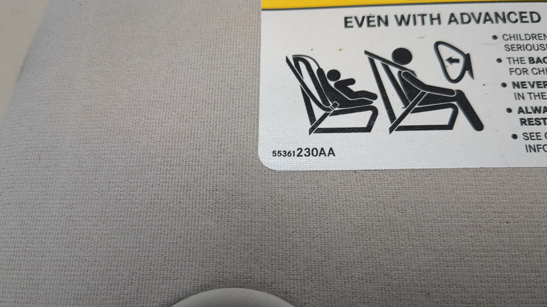 Козырек солнцезащитный